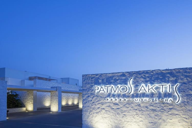 Main hotel entrance